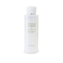 Load image into Gallery viewer, Flat 40% Off | COCOLARME White Lotion | [Made in Japan] Natural Whitening Treatment
